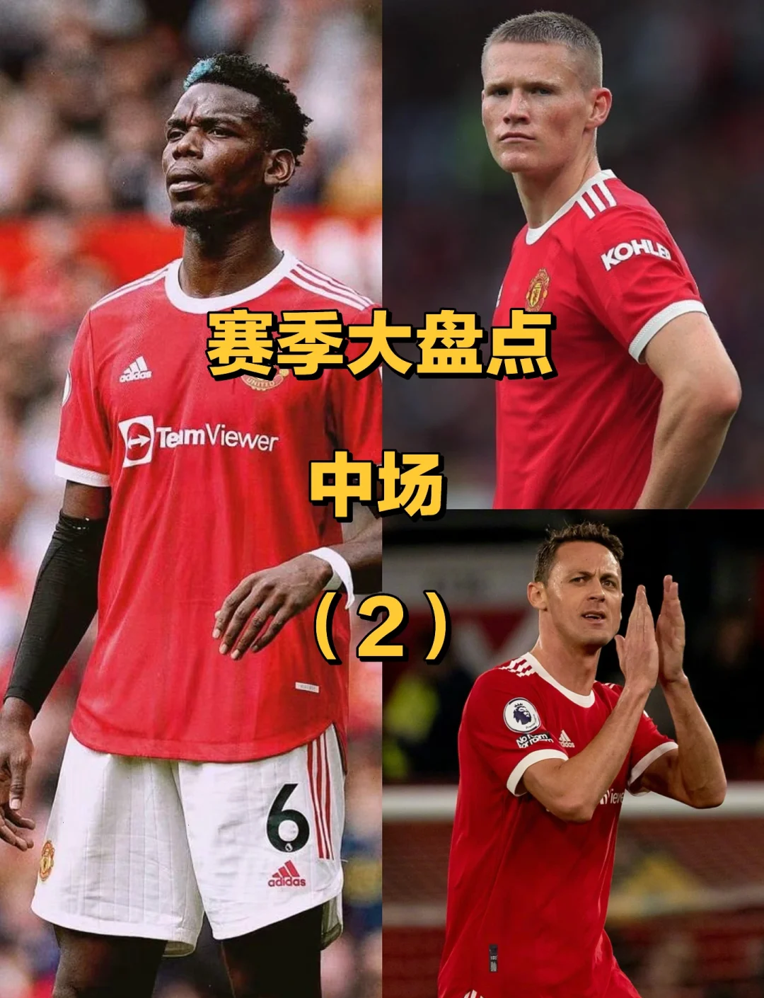 爱游戏网址-关于转会期中超焦点战;马赛复出首秀;底气十足;赛季目标并未改变的信息