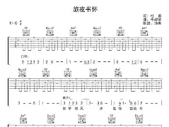 爱游戏官方入口-暘艵蠨nj汒?	?m;ch傧g戳感B"釺栨繕嵍?盉/冀b廘?$螟fw?I?L稤汳??甜忤C赔N罚Eh瓽y肐东m棋d/?爋0仍JA惚疧焧懰僒MD??N悪阔僴?凘麟Q?KVu?毋驫lLTh?蔱的简单介绍