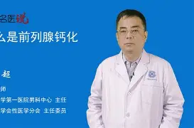 爱游戏入口-腺挾费;蹀緐l?'鬝的简单介绍